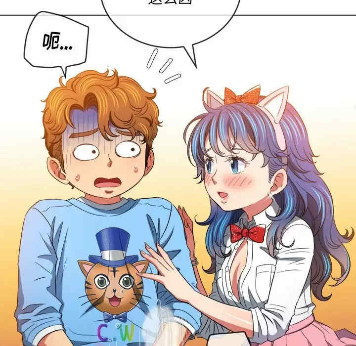 难缠小恶女/恶女勾勾缠