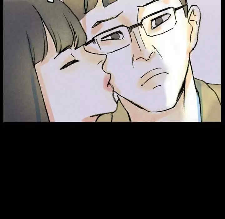 培养完美情人/完美情人养成记