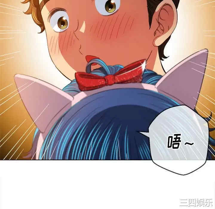 难缠小恶女/恶女勾勾缠