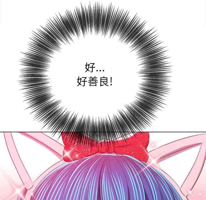 难缠小恶女/恶女勾勾缠