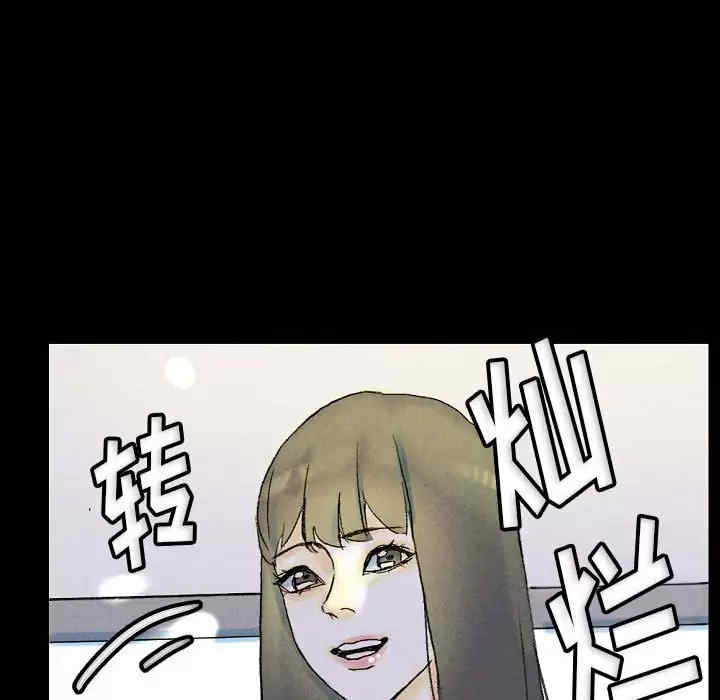 培养完美情人/完美情人养成记