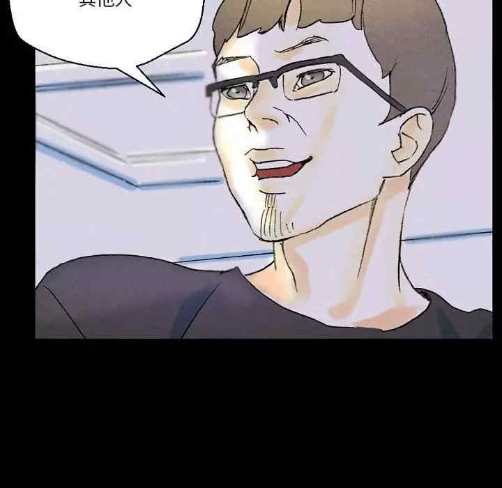 培养完美情人/完美情人养成记