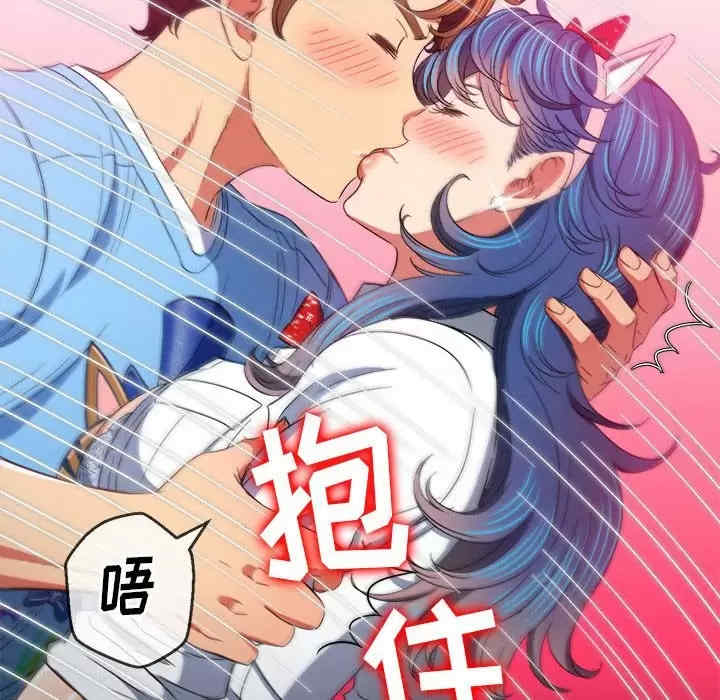 难缠小恶女/恶女勾勾缠