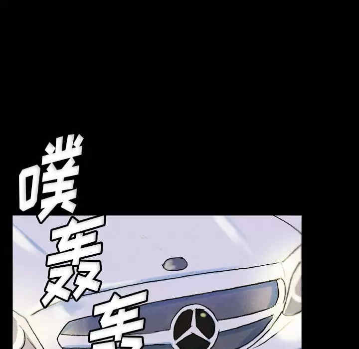 培养完美情人/完美情人养成记