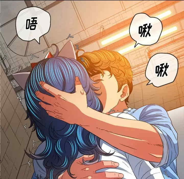 难缠小恶女/恶女勾勾缠