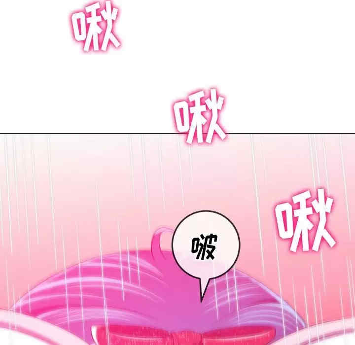 难缠小恶女/恶女勾勾缠