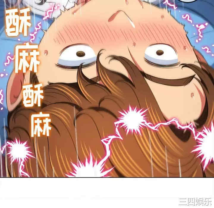 难缠小恶女/恶女勾勾缠