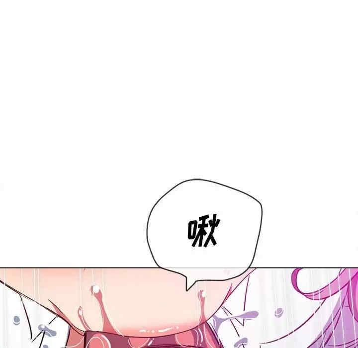 难缠小恶女/恶女勾勾缠