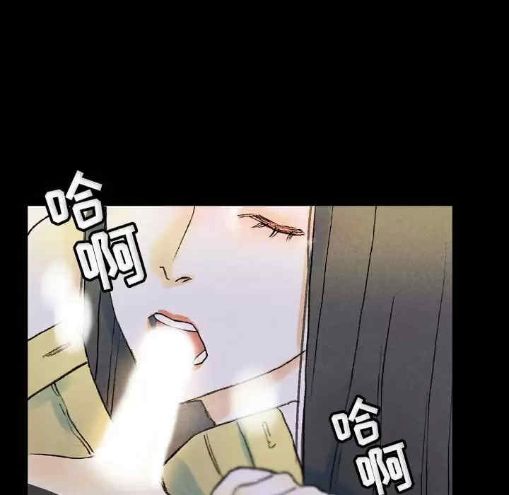 培养完美情人/完美情人养成记