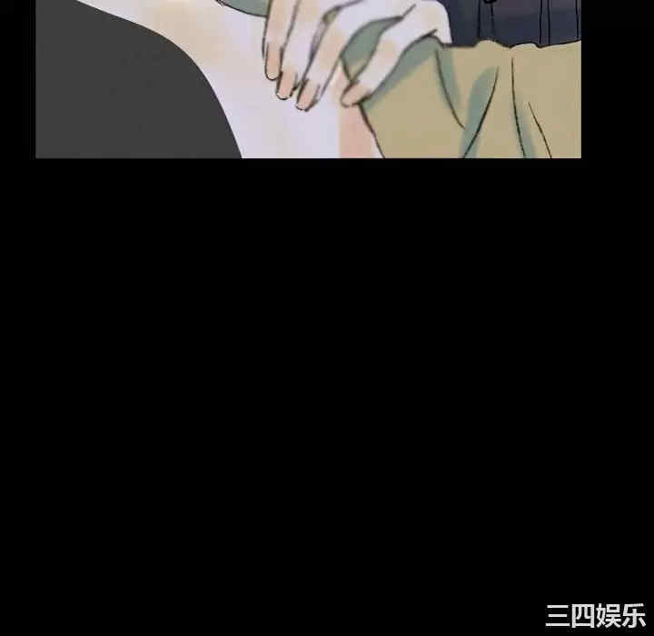 培养完美情人/完美情人养成记