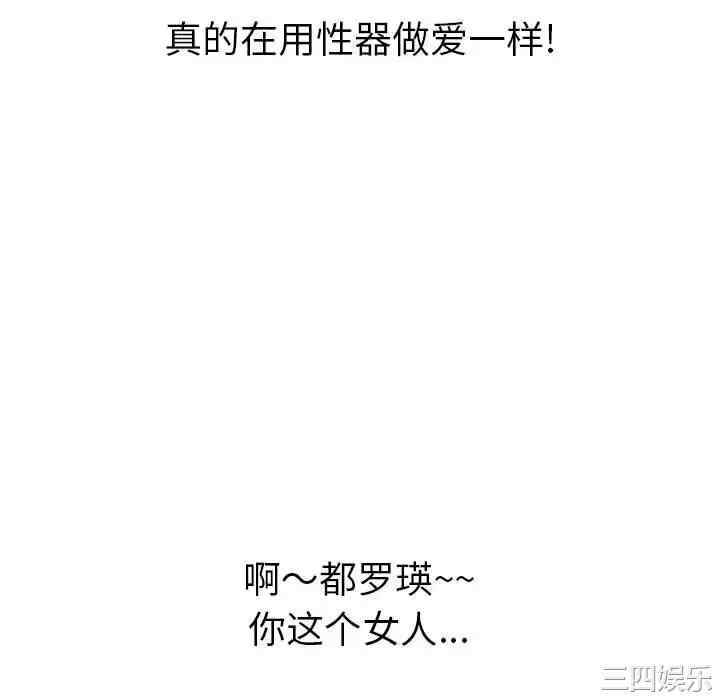 难缠小恶女/恶女勾勾缠