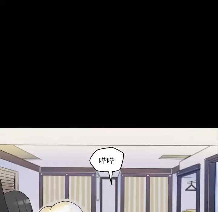 培养完美情人/完美情人养成记