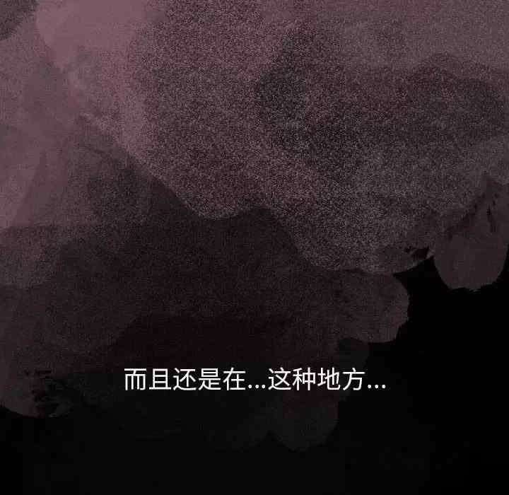 培养完美情人/完美情人养成记