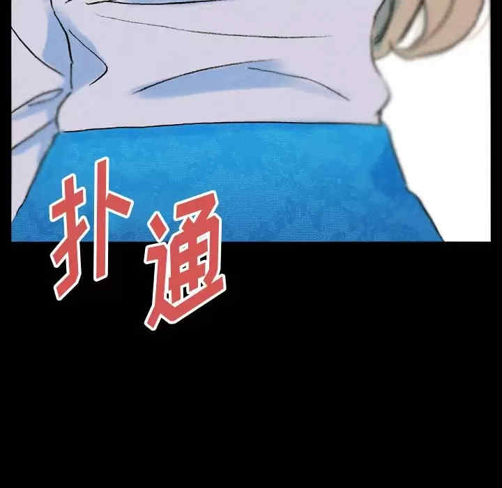 培养完美情人/完美情人养成记