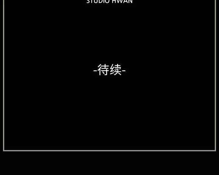 培养完美情人/完美情人养成记
