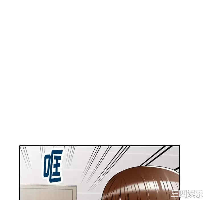 妈妈是球僮/球童妈妈