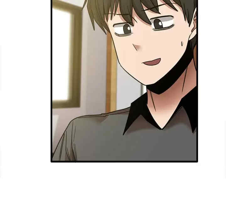 实习老师好麻烦/实习老师住我家