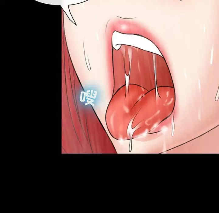 耳畔的神音/神之嗓音