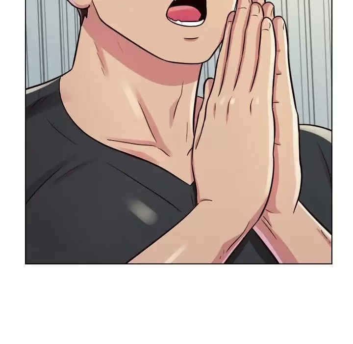 他和她们的工作室/工作室男女