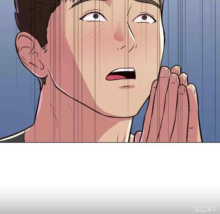 他和她们的工作室/工作室男女