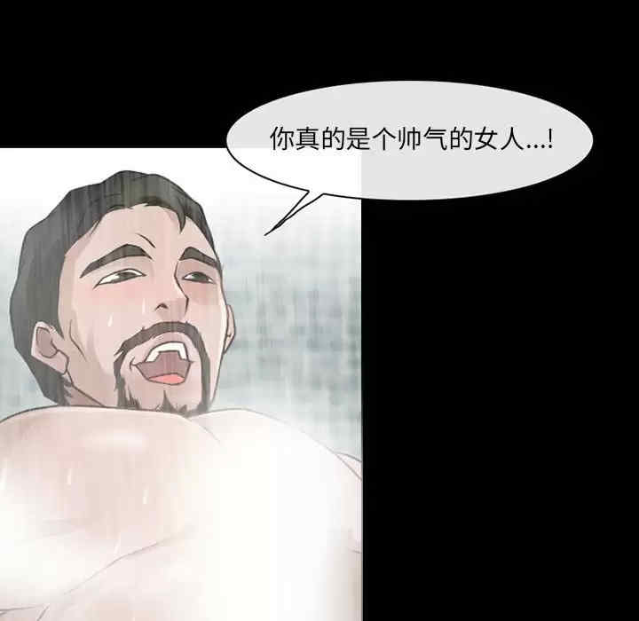 耳畔的神音/神之嗓音