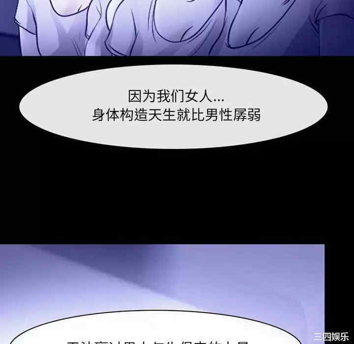 耳畔的神音/神之嗓音