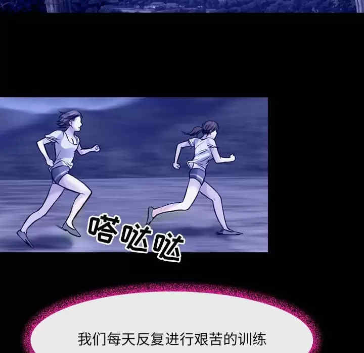 耳畔的神音/神之嗓音