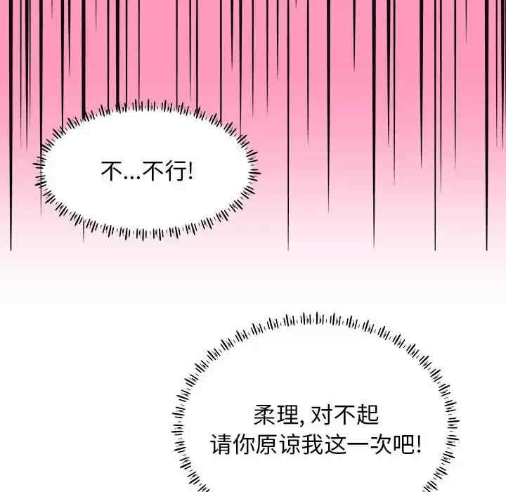 他和她们的工作室/工作室男女