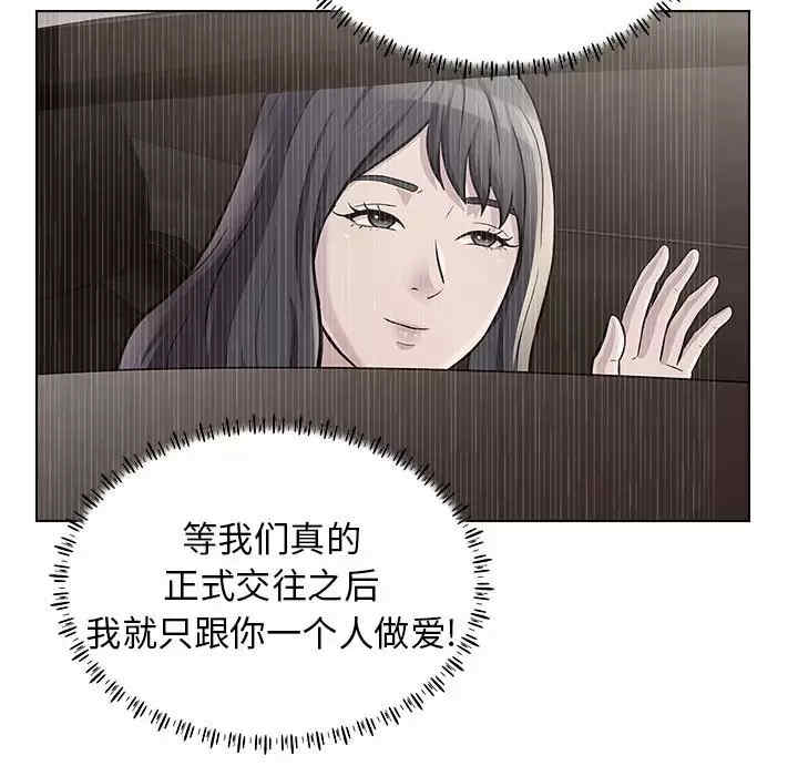 他和她们的工作室/工作室男女