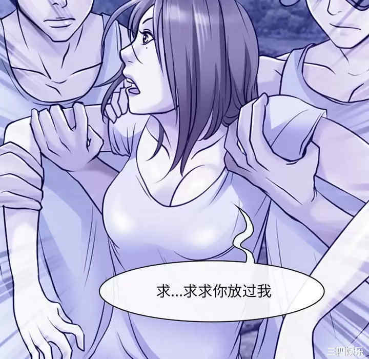 耳畔的神音/神之嗓音