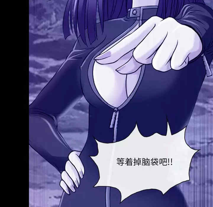 耳畔的神音/神之嗓音