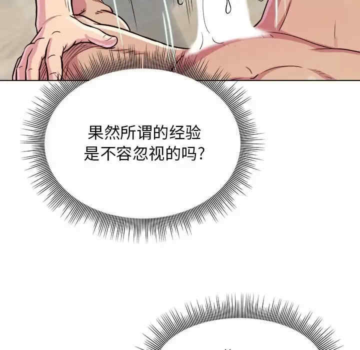 他和她们的工作室/工作室男女