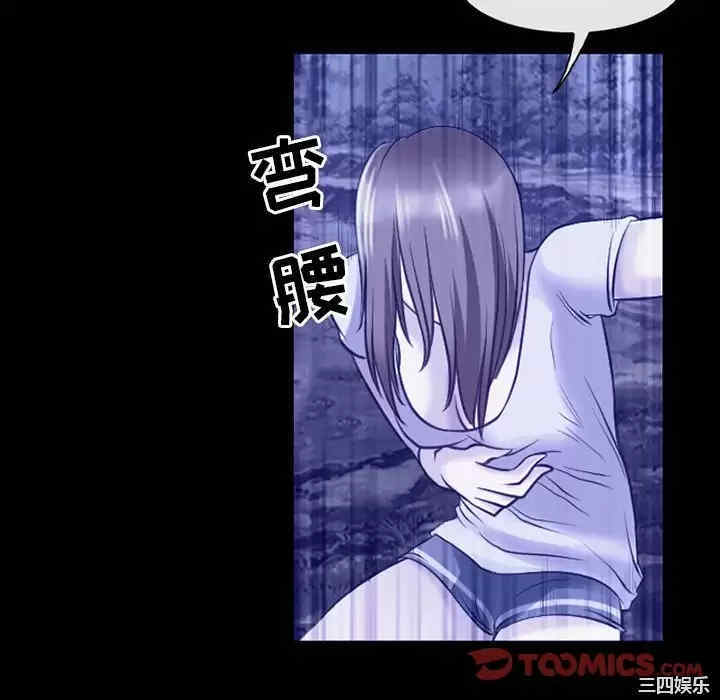 耳畔的神音/神之嗓音