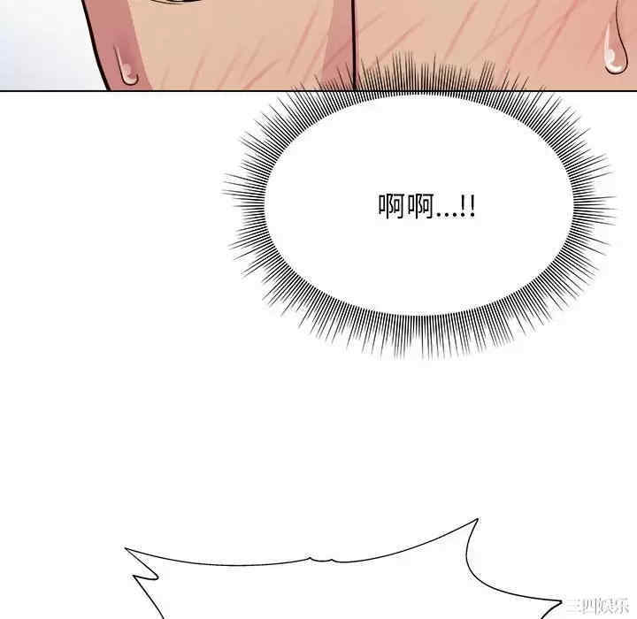 他和她们的工作室/工作室男女