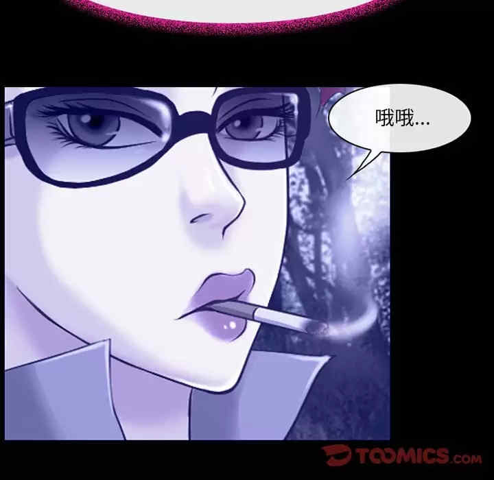 耳畔的神音/神之嗓音