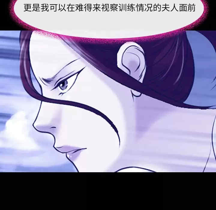 耳畔的神音/神之嗓音