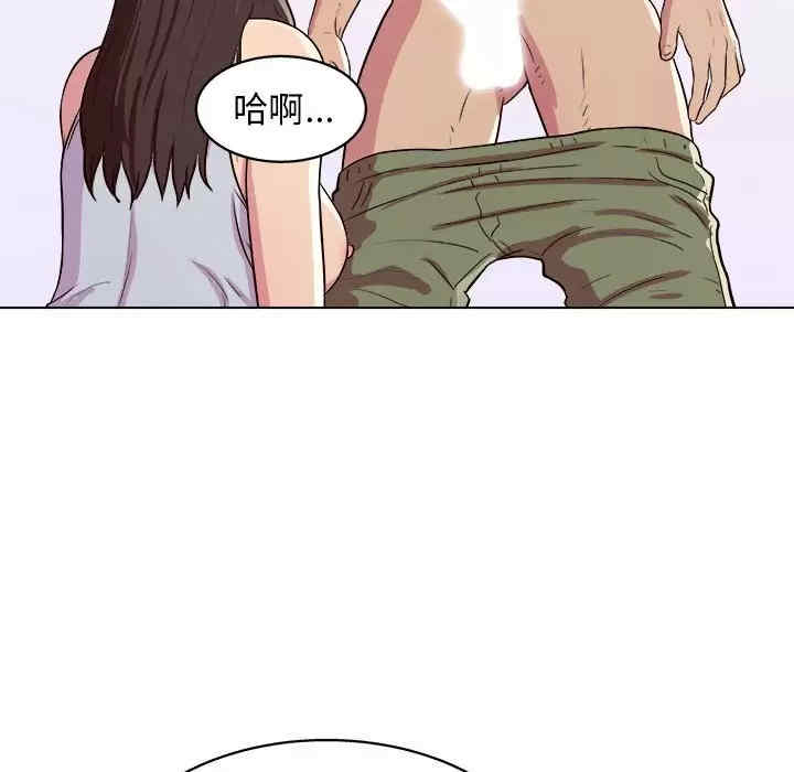 他和她们的工作室/工作室男女