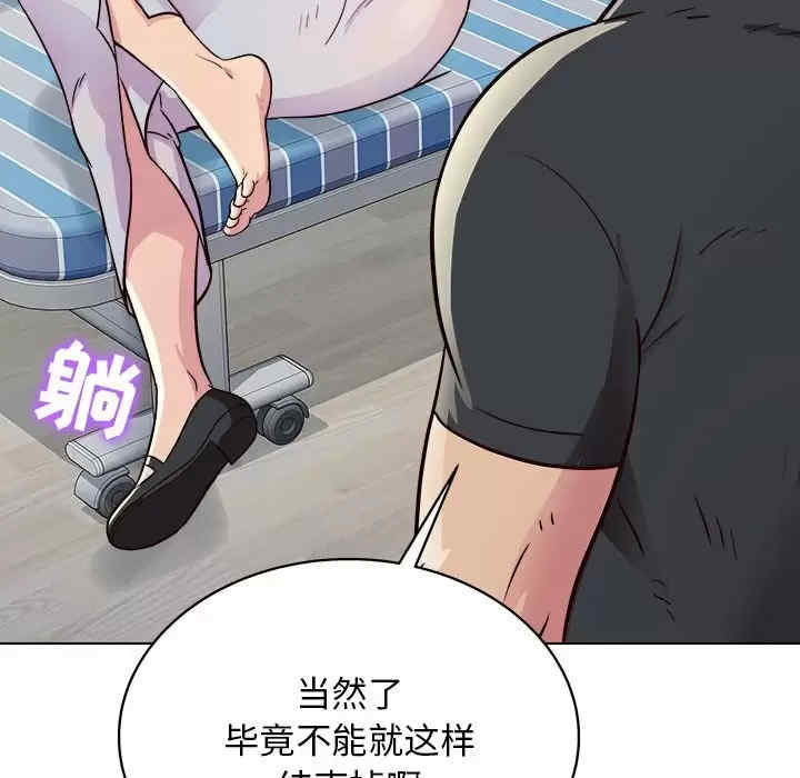 他和她们的工作室/工作室男女