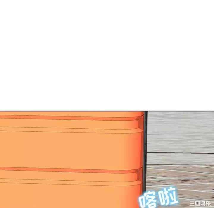 他和她们的工作室/工作室男女