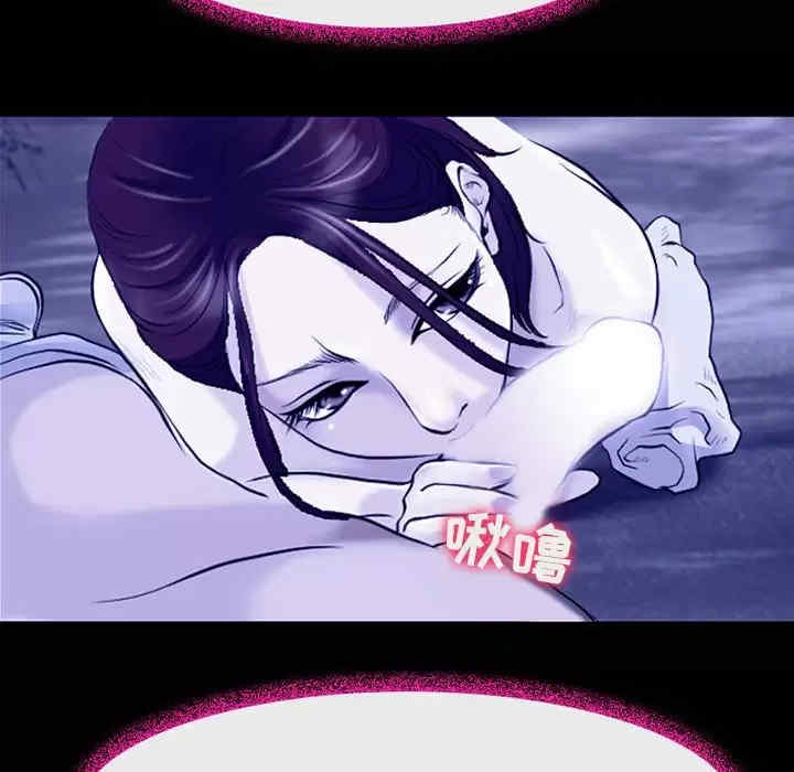 耳畔的神音/神之嗓音