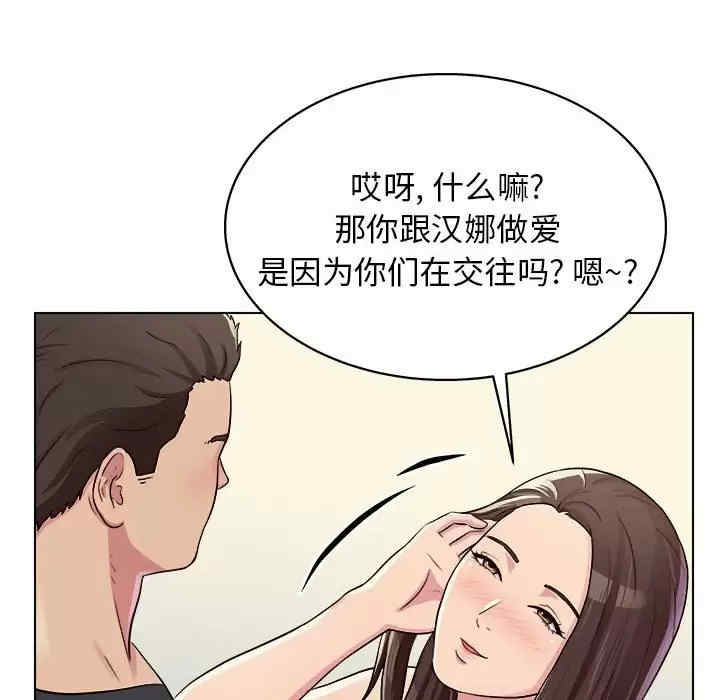 他和她们的工作室/工作室男女