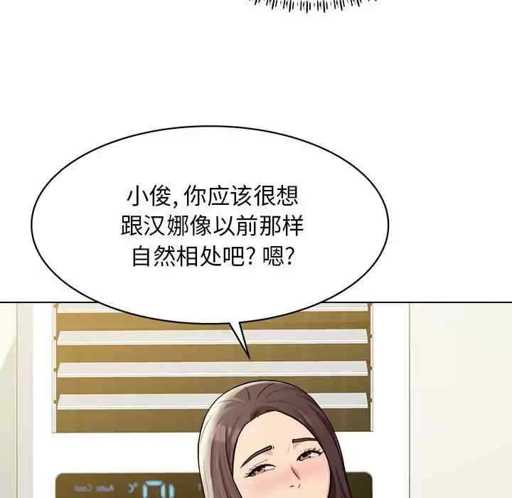 他和她们的工作室/工作室男女