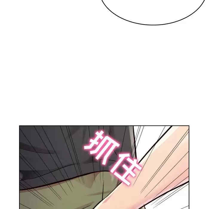 他和她们的工作室/工作室男女