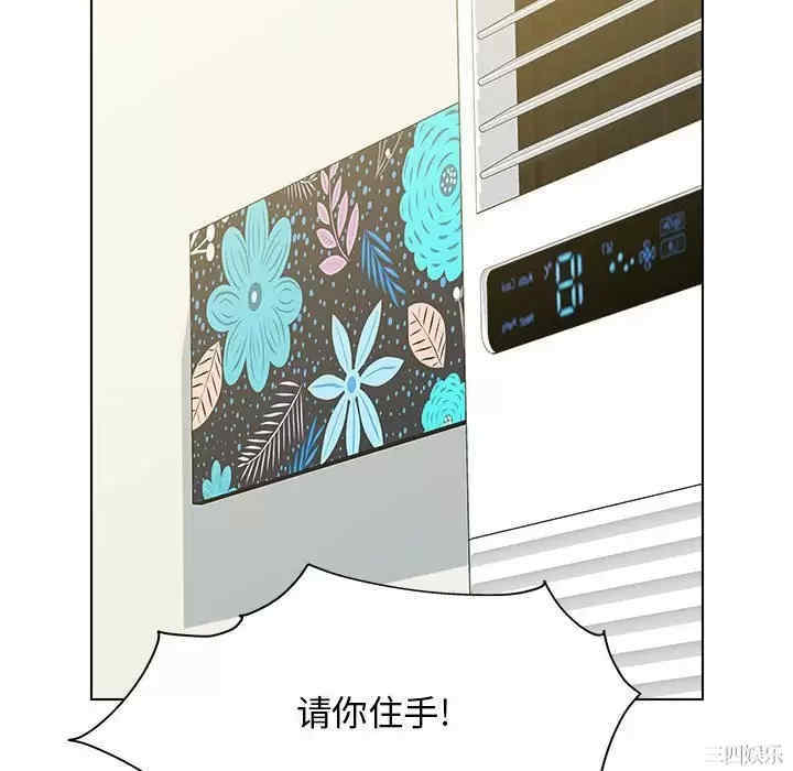 他和她们的工作室/工作室男女