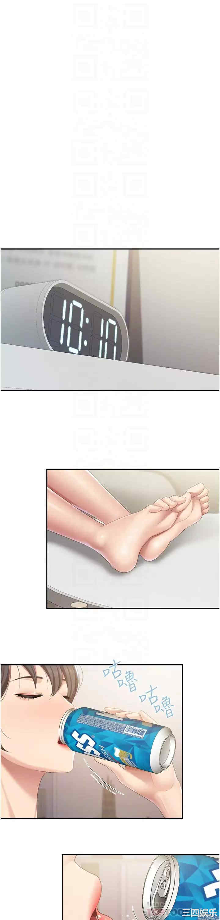 亲子餐厅的妈妈们