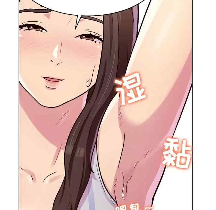 他和她们的工作室/工作室男女