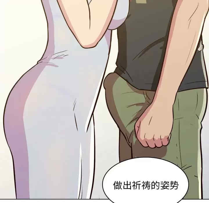 他和她们的工作室/工作室男女