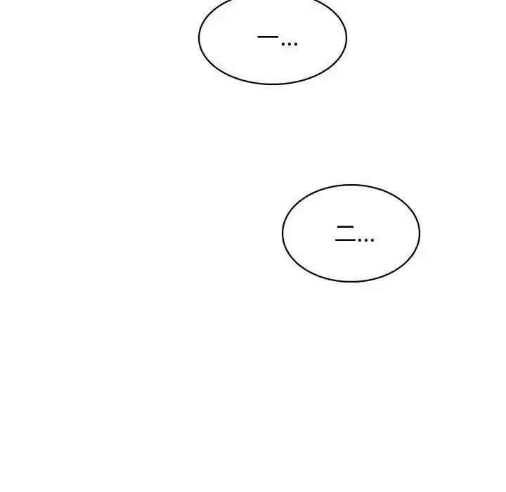 他和她们的工作室/工作室男女