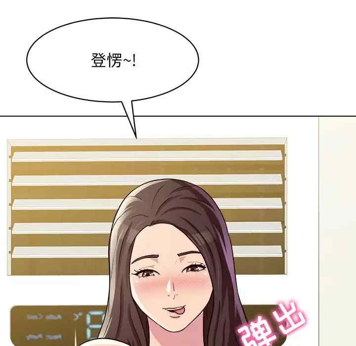 他和她们的工作室/工作室男女