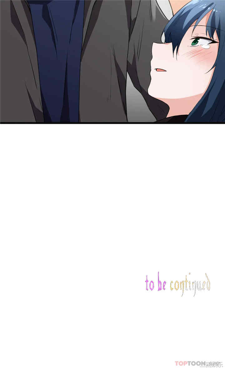 狩猎白富美/我要成为千金猎人